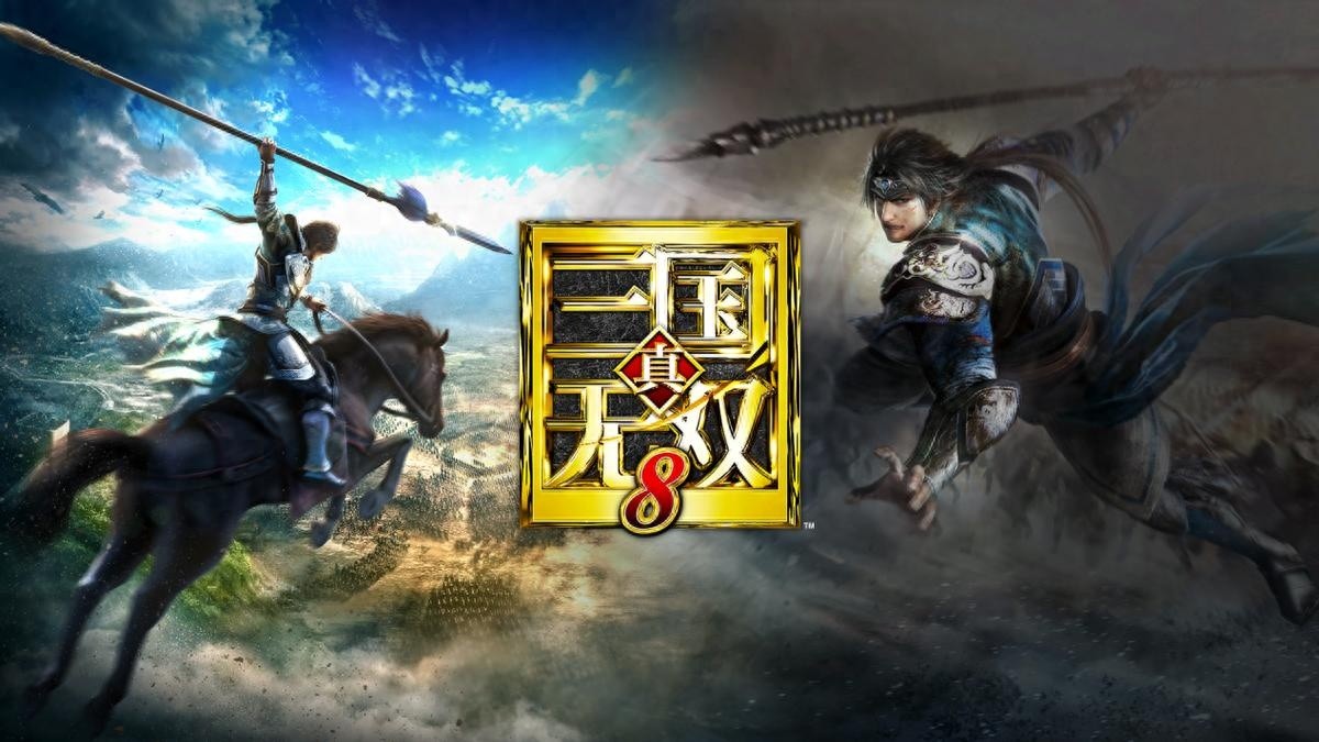 三国无双8，跑图耗时与割草乐趣的对比，我选择回归七代猛将传