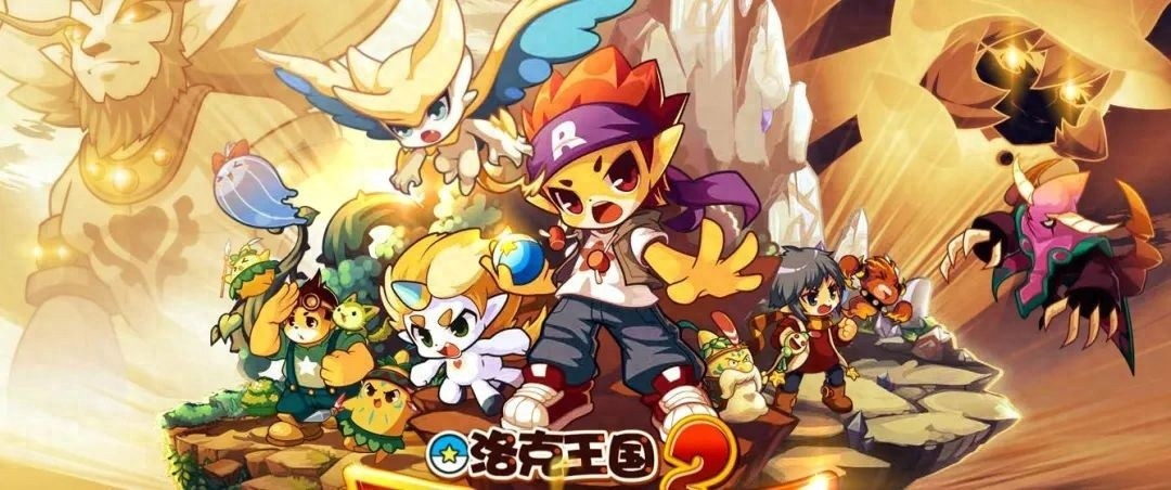 洛克王国单机手游版，重温95后游戏梦，回忆美好时光