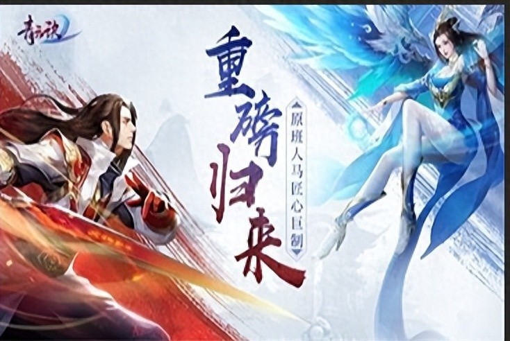 2025手游排行榜，十大不氪金良心手游推荐，不充钱也能长期畅玩
