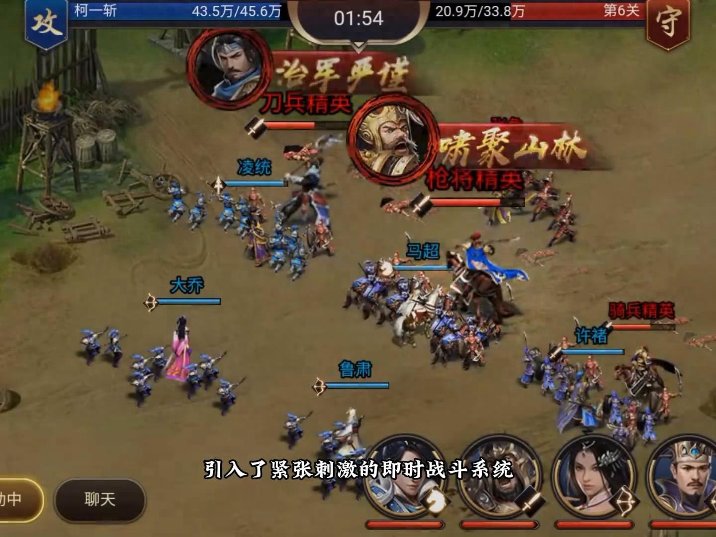 极限16三国折扣游戏推荐，曹操掉发孙尚香白给，带兵策略挑战你的智慧！
