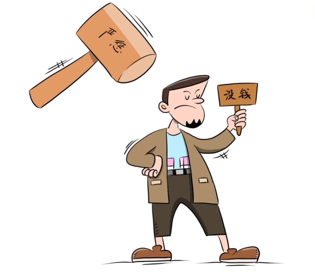 老赖欠钱不还的法律后果解析，2022年最新规定！
