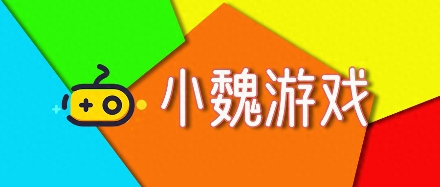 仙剑奇侠传4深夜游廊，新旧元素深度解析