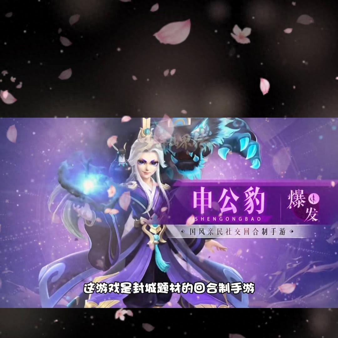 通常的游戏上线,总是伴随着各式各样的皮肤礼包,仿佛是一场消费狂欢,诱导玩家不断掏空钱包。然而,今天我要介绍的这款少年仙界传手游,却以其独特的赠送活动和人性化设计,让我有了全新的体验。