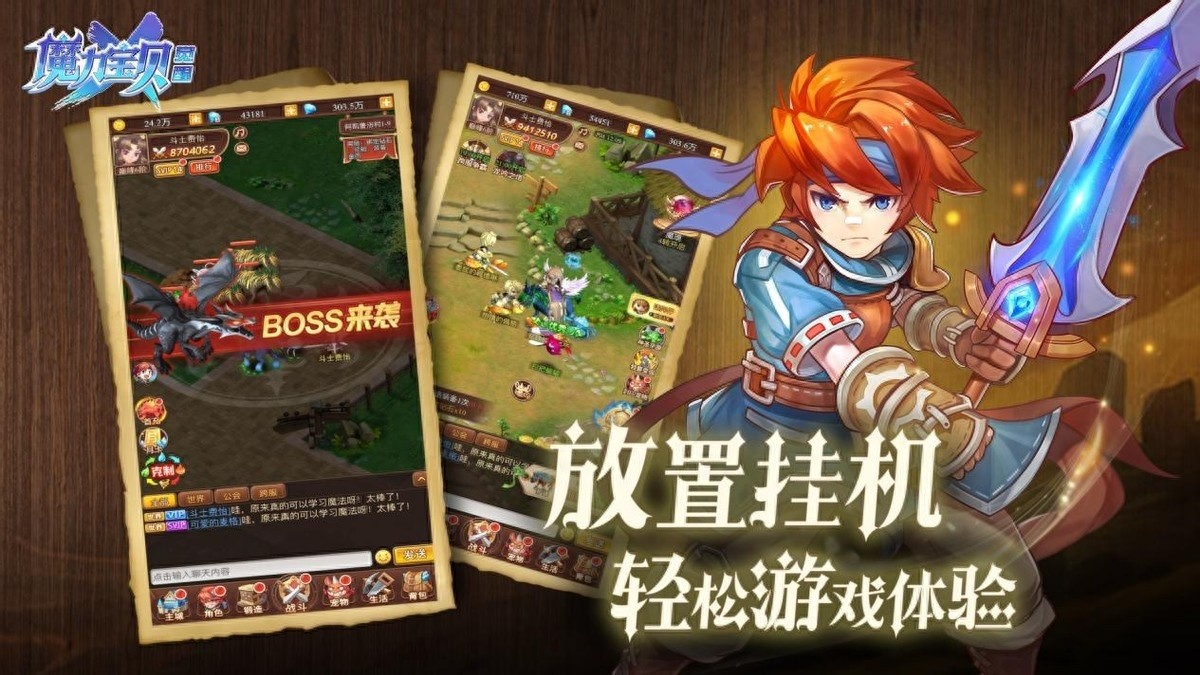 一根手指操控的极致游戏，释放自我，姿势嗨翻天！