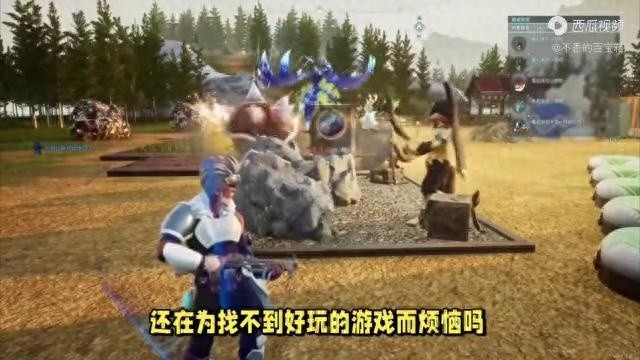 游戏免费下载攻略