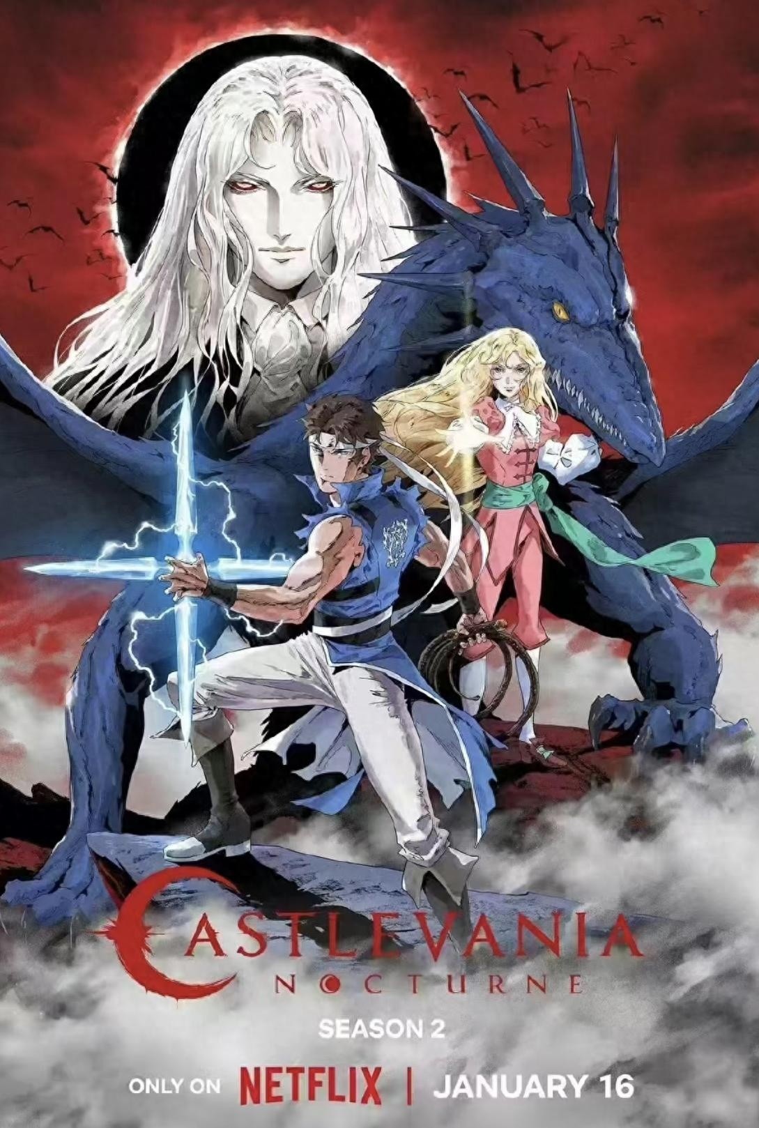 Netflix独家制作，尺度大胆突破，19禁动漫一口气看爽八集！