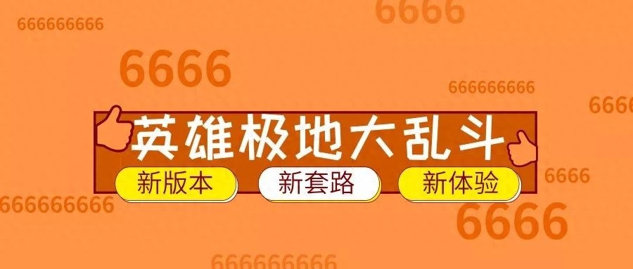 无暴击流亚索高容错玩法解析，极地大乱斗中亚索的新选择