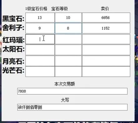 梦幻西游，五大实用工具箱惊艳亮相，策划直呼高手！