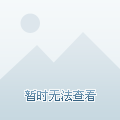 印度禁用绝地求生等118款中国APP，新京报报道