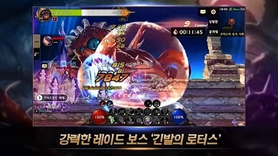 DNF手游韩服预下载指南，揭秘如何下载12+和18+版本