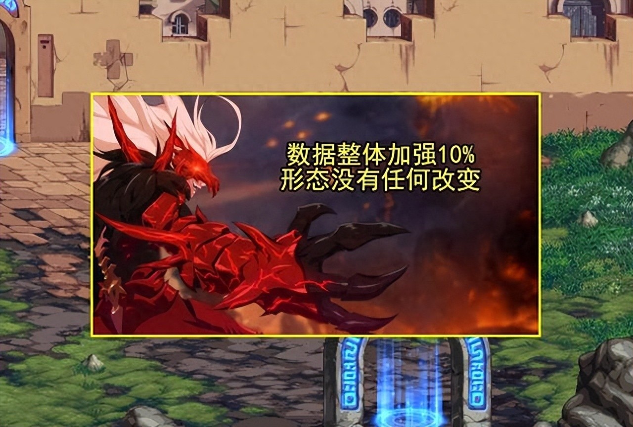 DNF 9.21版本红眼加点攻略，死亡抗拒技能必满解析