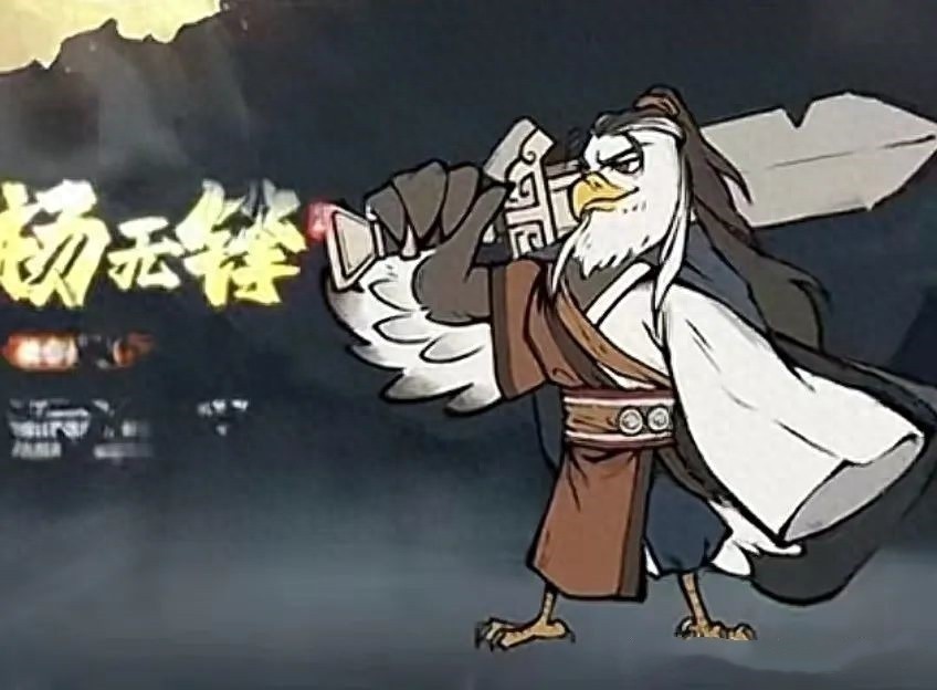 无名之辈揭秘暴击流派策略，一刀惊人，数字背后的深度解析