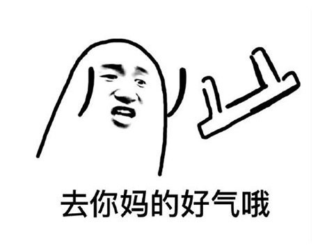 印度吃鸡游戏挑战腾讯，手感欠佳且联机功能缺失