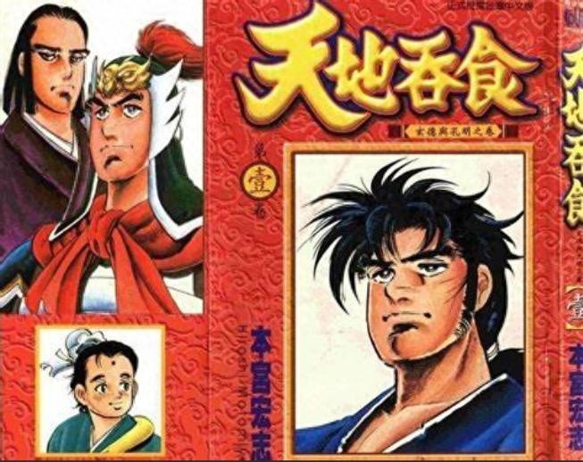 卡普空吞食天地系列作品数量揭秘，骨灰级玩家也未必全玩过