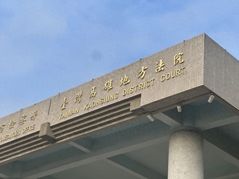 黑客开发手游外挂争议，法官实测后判无罪，游戏公司维权遭遇挫折