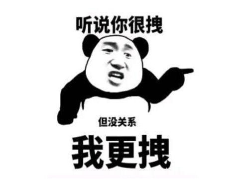 暗黑2装备系统的卓越影响力，至今无法被超越，影子无处不在