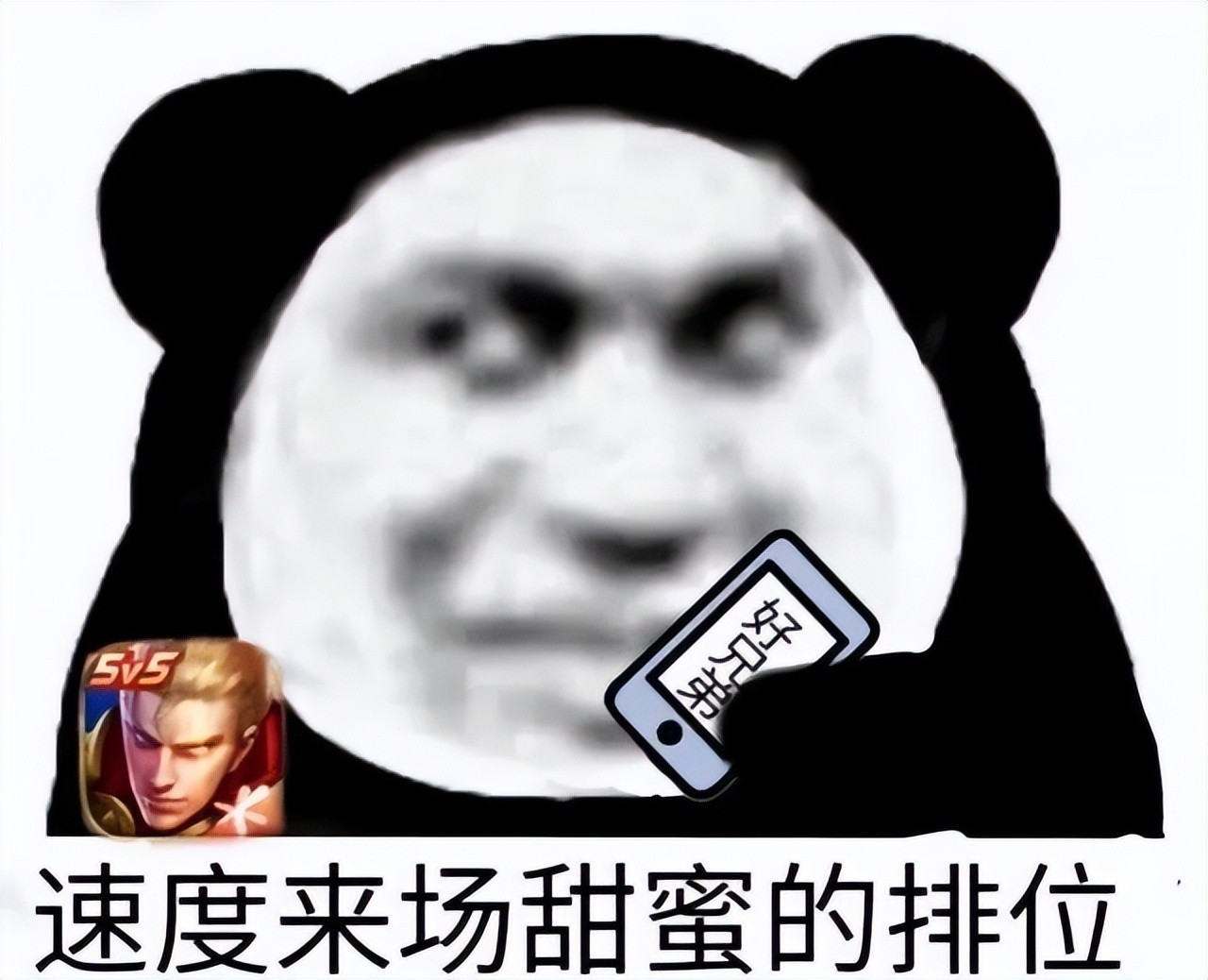 腾讯网易经典游戏逐渐消逝，怀旧情怀中的告别时刻